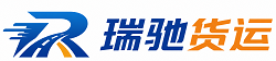 辛集市附近回程货车调度｜工程机械爬梯车大件运输车调度
